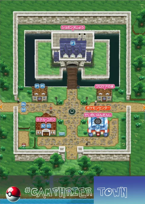 Camphrier Town, a tranquill place nestled within the Kalos region.