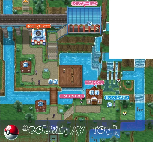 Couriway Town, a tranquil settlement located in the Kalos.