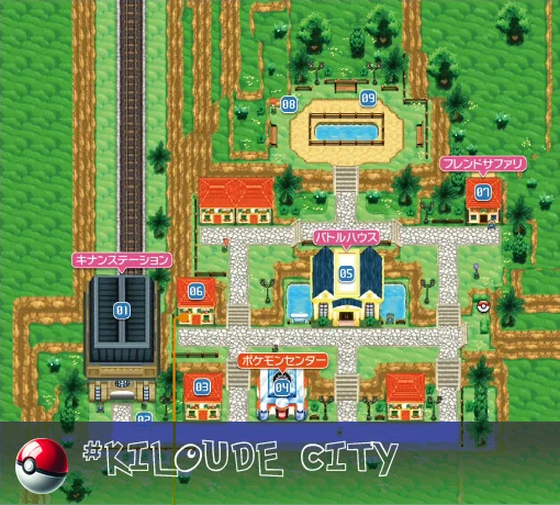 Kiloude City, another urban center located within the Kalos region.