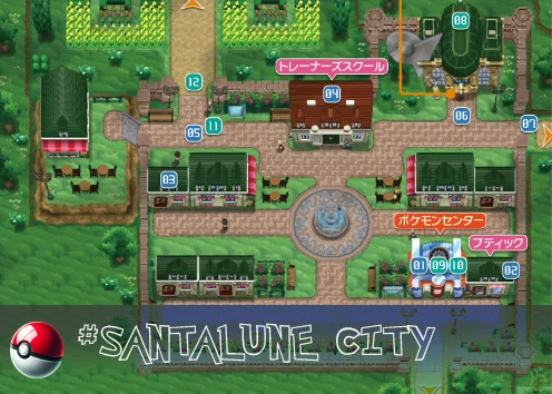 Santalune City, an urban center located in the Kalos region.