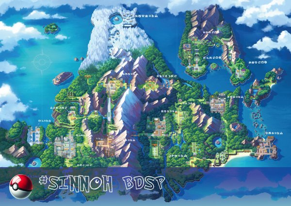 Sinnoh region 1 Sinnoh region in Pokémon world.