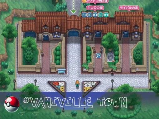 Vaniville Town is a tranquil town located in the Kalos region.