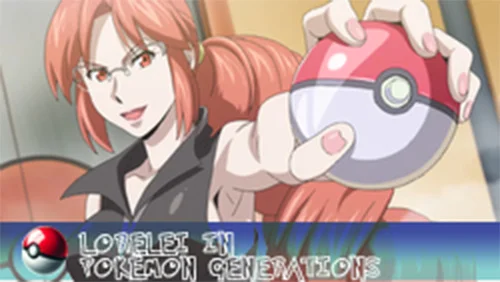 Lorelei 2 Lorelei in Pokémon Generations.